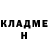 Метадон белоснежный Cristal Visions
