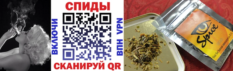 БУТИРАТ 1.4BDO Гудермес
