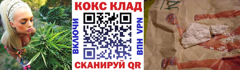 COCAIN Боливия  где купить наркоту  площадка состав  Гудермес 