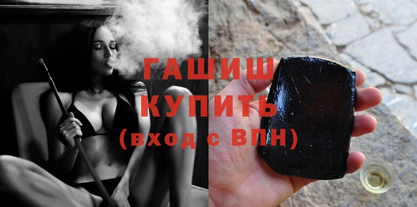твердый Бронницы