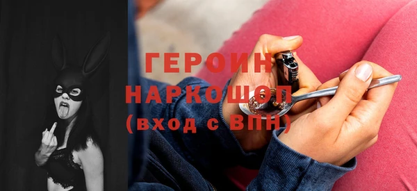 apvp Верея