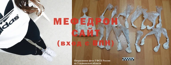 apvp Верея