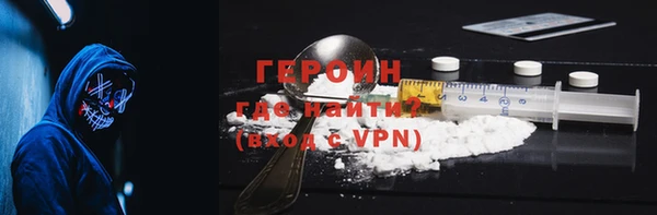 ECSTASY Бугульма
