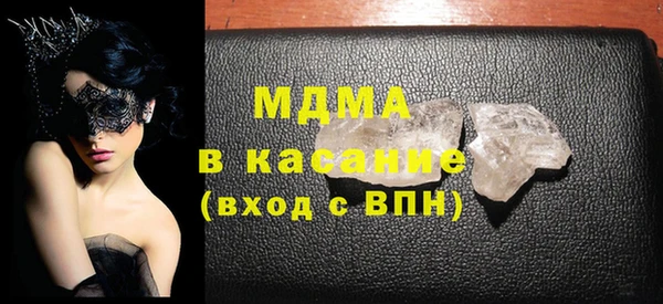 apvp Верея