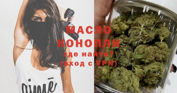 твердый Бронницы