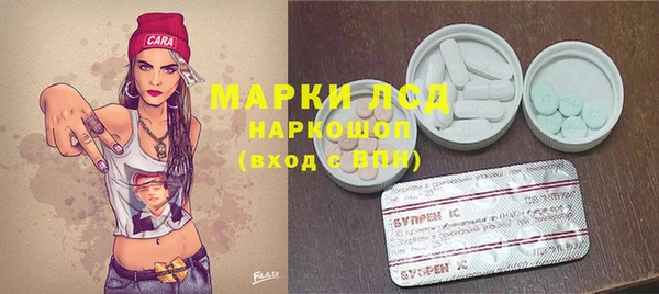 соль курить ск Верхнеуральск