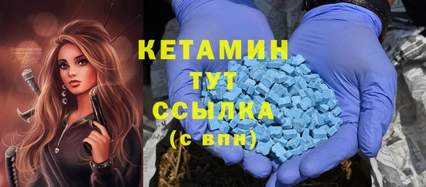 соль курить ск Верхнеуральск