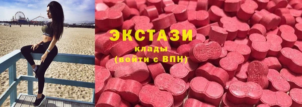 соль курить ск Верхнеуральск
