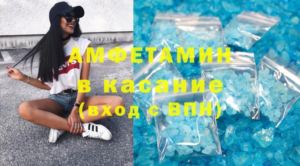 дживик Бородино
