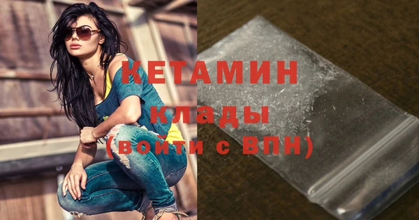 соль курить ск Верхнеуральск