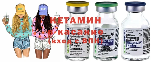 трава Верхний Тагил