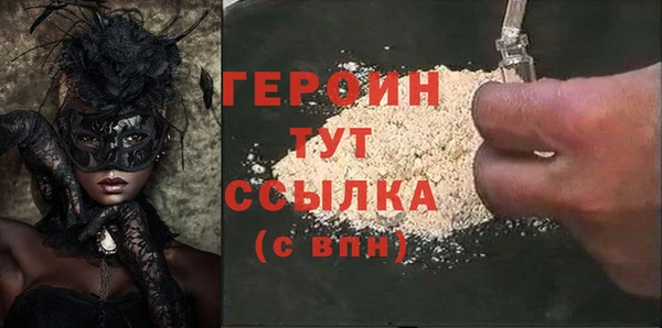 apvp Верея