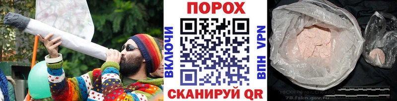 гидра онион  Гудермес  МЕТАМФЕТАМИН кристалл 