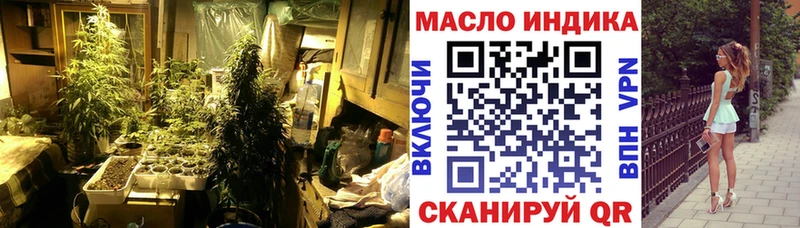 Дистиллят ТГК Wax Гудермес
