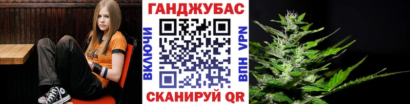 Бошки Шишки SATIVA & INDICA  Гудермес 